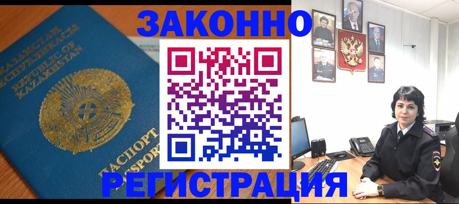 форма 3 в Рассказово